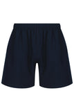 TRAINING MENS SHORTS - N1606